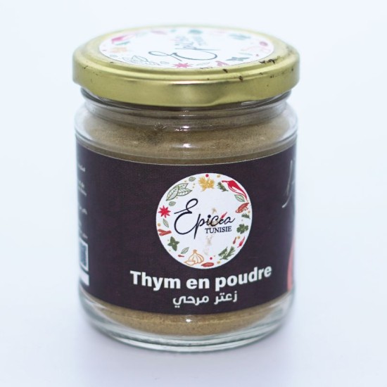 Le zaâtar moulu